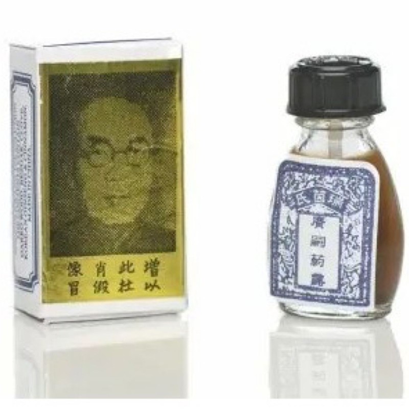 BROCHA CHINA ORIGINAL