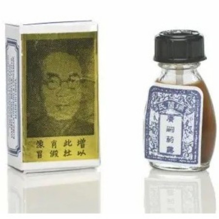 BROCHA CHINA ORIGINAL